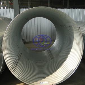 corrugated steel culvert pipe 